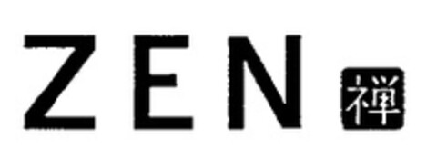 ZEN Logo (EUIPO, 06.06.2014)