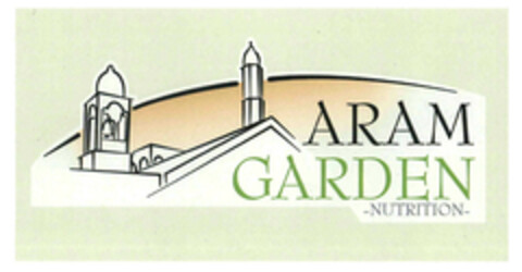 ARAM GARDEN - NUTRITION - Logo (EUIPO, 02.05.2017)