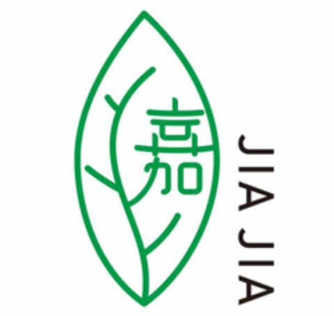 JIAJIA Logo (EUIPO, 08/18/2022)