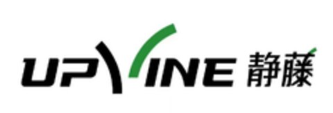 UPVINE Logo (EUIPO, 12/01/2023)