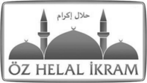 ÖZ HELAL İKRAM Logo (EUIPO, 18.06.2024)