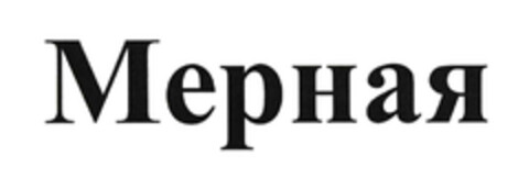  Logo (EUIPO, 03.01.2007)