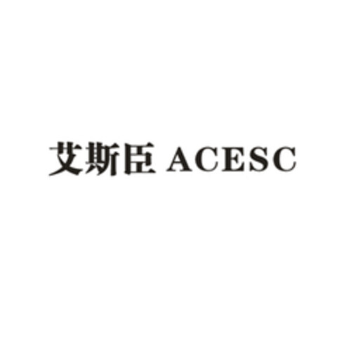 ACESC Logo (EUIPO, 04.04.2019)