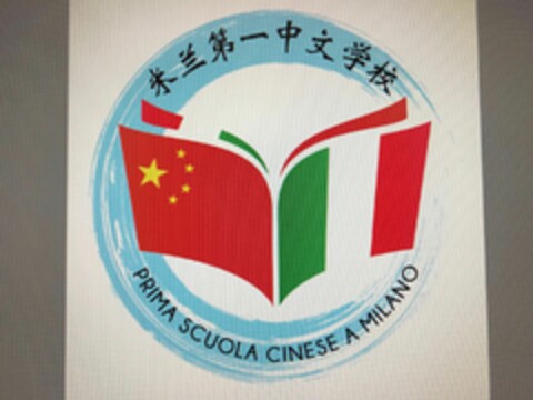 PRIMA SCUOLA CINESE A MILANO Logo (EUIPO, 13.05.2019)