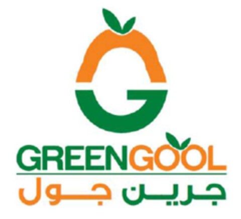 GREENGOOL Logo (EUIPO, 10.02.2020)