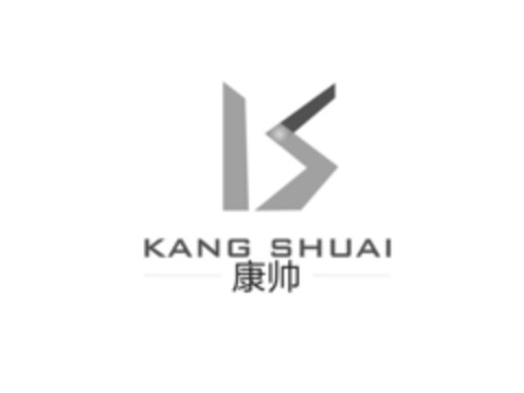 KANG SHUAI Logo (EUIPO, 14.04.2020)