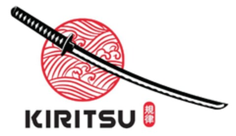 KIRITSU Logo (EUIPO, 02/21/2024)