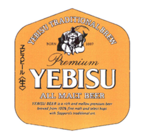YEBISU TRADITIONAL BREW Premium YEBISU ALL MALT BEER Logo (EUIPO, 03.05.2004)