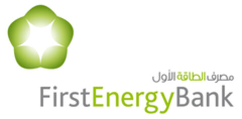 First Energy Bank Logo (EUIPO, 19.05.2008)