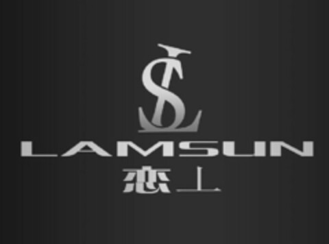 LAMSUN Logo (EUIPO, 01.11.2016)