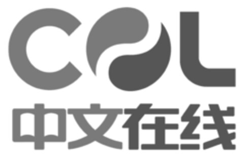 COL Logo (EUIPO, 20.12.2018)