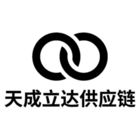  Logo (EUIPO, 09/24/2021)