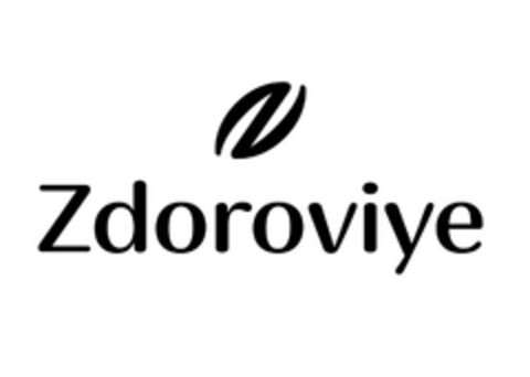 Zdoroviye Logo (EUIPO, 02/19/2024)