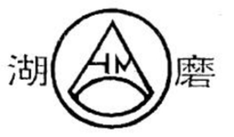  Logo (EUIPO, 03/20/2007)