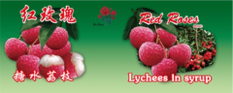 Red Roses Brand / Lychees in syrup Logo (EUIPO, 03.12.2009)