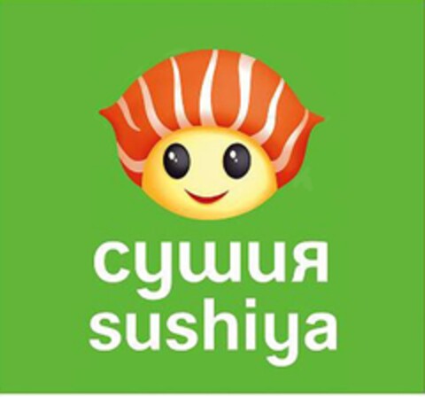 сушия sushiya Logo (EUIPO, 25.11.2010)