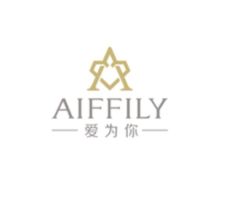 AIFFILY Logo (EUIPO, 08/16/2013)