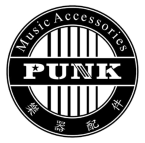 PUNK Music Accessories Logo (EUIPO, 27.04.2017)