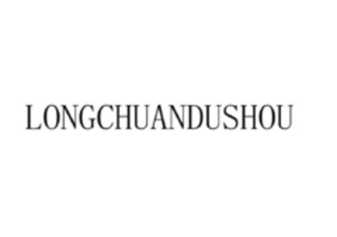 LONGCHUANDUSHOU Logo (EUIPO, 24.04.2017)