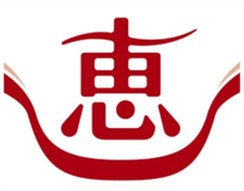  Logo (EUIPO, 27.02.2018)