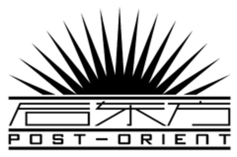 POST-ORIENT Logo (EUIPO, 14.06.2023)
