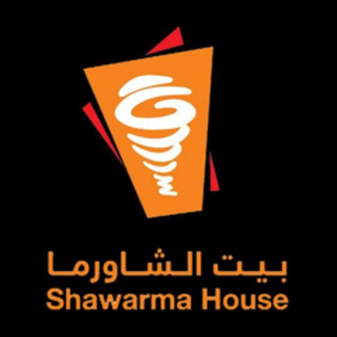 SHAWARMA HOUSE Logo (EUIPO, 25.09.2024)