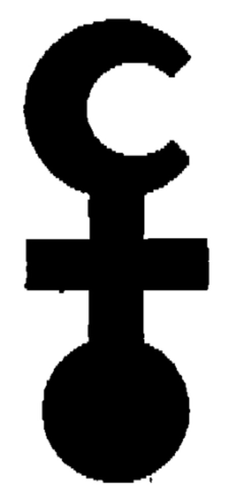  Logo (EUIPO, 13.11.1998)