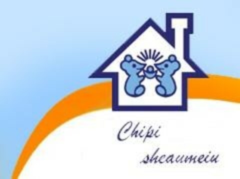 Chipi sheaumeiu Logo (EUIPO, 29.03.2006)