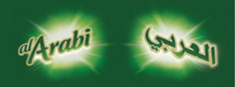 alArabi Logo (EUIPO, 10/15/2015)