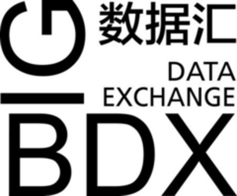 BIG DATA EXCHANGE BDX Logo (EUIPO, 14.07.2017)