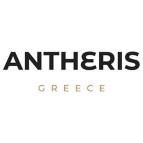 ANTHERIS GREECE Logo (EUIPO, 02.05.2022)