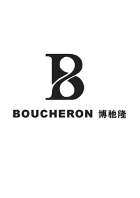 B BOUCHERON Logo (EUIPO, 14.11.2023)