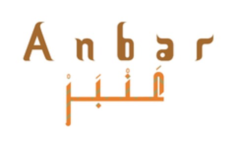 Anbar Logo (EUIPO, 03/21/2024)