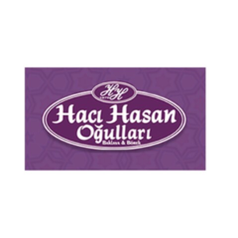 HH 1970 Haci Hasan Ogullari Baklava & Börek Logo (EUIPO, 07.04.2017)