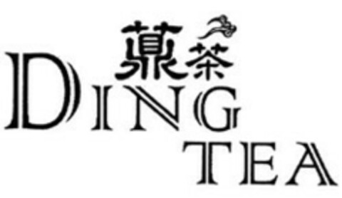 DING TEA Logo (EUIPO, 31.01.2019)