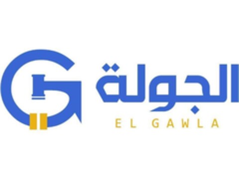 G EL GAWLA Logo (EUIPO, 02/28/2020)