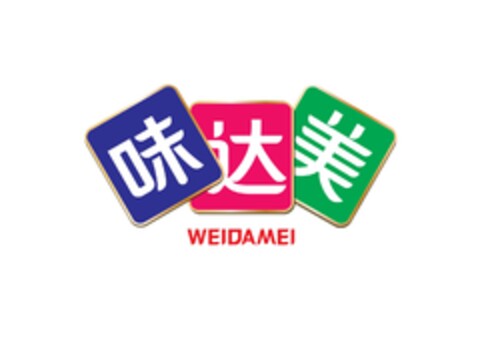 WEIDAMEI Logo (EUIPO, 06/12/2020)