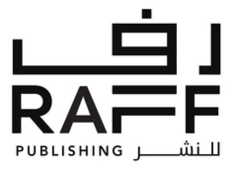 RAFF PUBLISHING Logo (EUIPO, 06.10.2021)