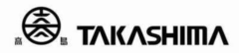 TAKASHIMA Logo (EUIPO, 07/13/2022)