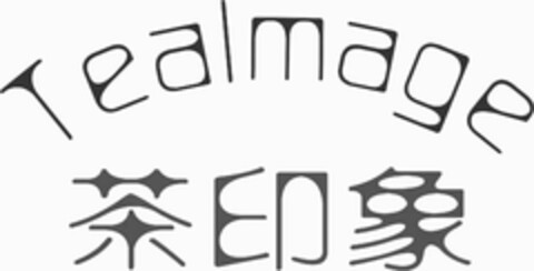 TeaImage Logo (EUIPO, 07.06.2024)