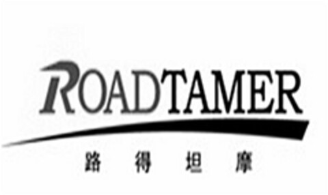 Roadtamer Logo (EUIPO, 26.07.2013)