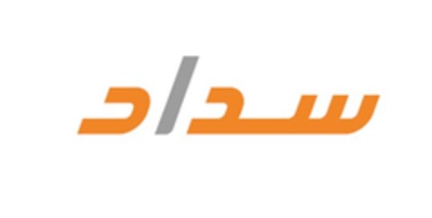  Logo (EUIPO, 05.11.2015)
