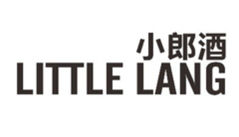 LITTLE LANG Logo (EUIPO, 28.08.2018)