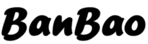 BanBao Logo (EUIPO, 04/02/2020)