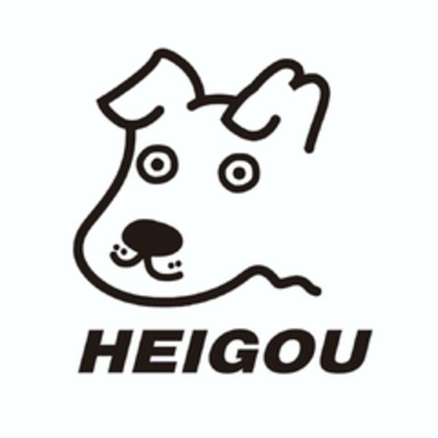 HEIGOU Logo (EUIPO, 28.09.2020)