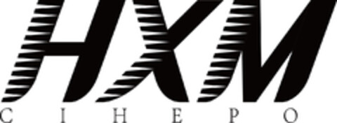 HXMCIHEPO Logo (EUIPO, 31.03.2022)