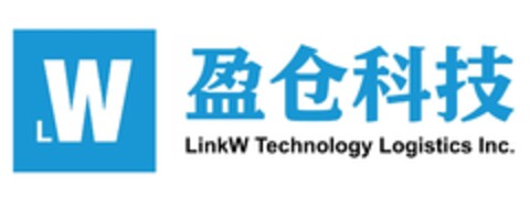 LW LinkW Technology Logistics Inc. Logo (EUIPO, 05/27/2022)