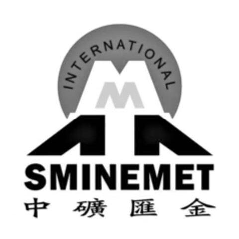 SMINEMET INTERNATIONAL M Logo (EUIPO, 10.06.2022)