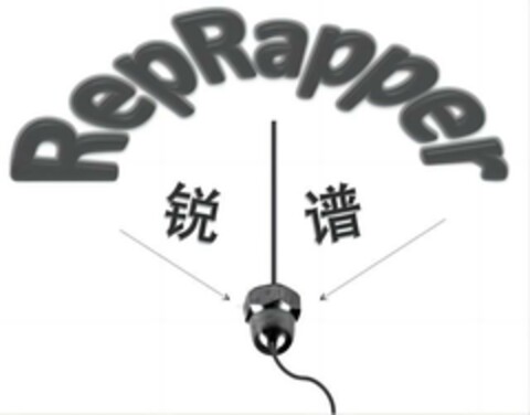 RepRapper Logo (EUIPO, 21.11.2023)