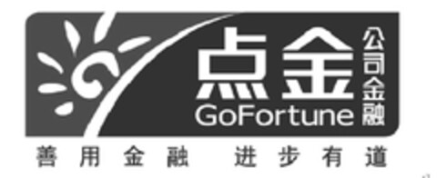 GoFortune Logo (EUIPO, 07/22/2009)